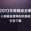 118图库彩图九龙图库助手开奖