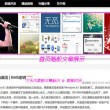 牛彩网福彩3d图谜总汇九福彩三地开奖结果